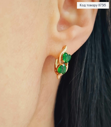 Сережки з двома камінцями у вигляді Серця зеленого кольору 1,8см, англ застіба, Xuping 18К 117315 фото 2