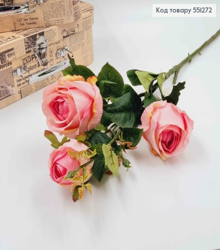 Искусственная веточка РОЗОВИЕ розы (3 цветочка), высотой 77см 551272 фото 2