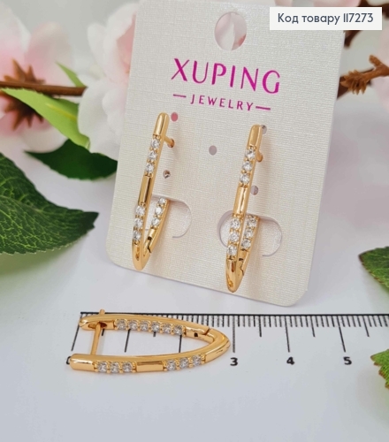 Серьги СТРЕЛЫ с блестящими камешками, длина 2,9см, англ. зам. XUPING 18K 117273 фото 1