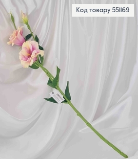 Штучна квітка Еустоми, МОЛОЧНО-ФІОЛЕТОВА, 2 квітки + 1 бутон, на металевому стержні, 66см 551169 фото