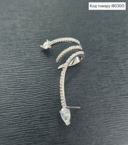 Сережки гвіздки на хрящ змія з камінцем родіроване   Xuping 180300 фото 3