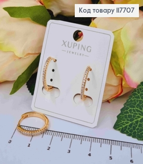 Сережки кільця оздоблені Блискучими камінцями, 1,8см, Xuping 18K 117707 фото