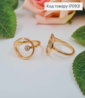 Перстень, "Гравітація", з камінцем, Xuping 18К 170921 фото