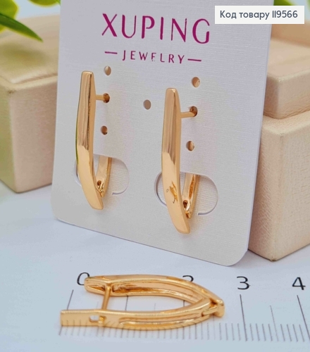 Сережки Стріли, довж. 2,6см, англійська застібка, Xuping 18K 119566 фото 2