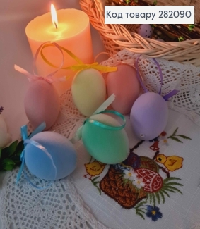 Яйца куриные, БАРХАТ, с бантиком, на петельке, цвета в ассорт. 4,5*6см, 6шт/уп 282090 фото