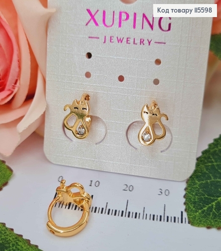 Сережки кільця 1см, Кішечка з камінцем, 1см, Xuping 18K 115598 фото 1