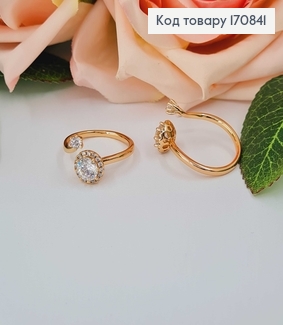 Кольцо "Диор" с двумя камешками, Xuping 18K 170841 фото