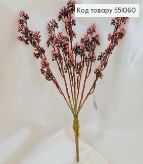 Искусственный цветок розовый пластик из 7 веточек на металлическом стержне 37см. 551060 фото