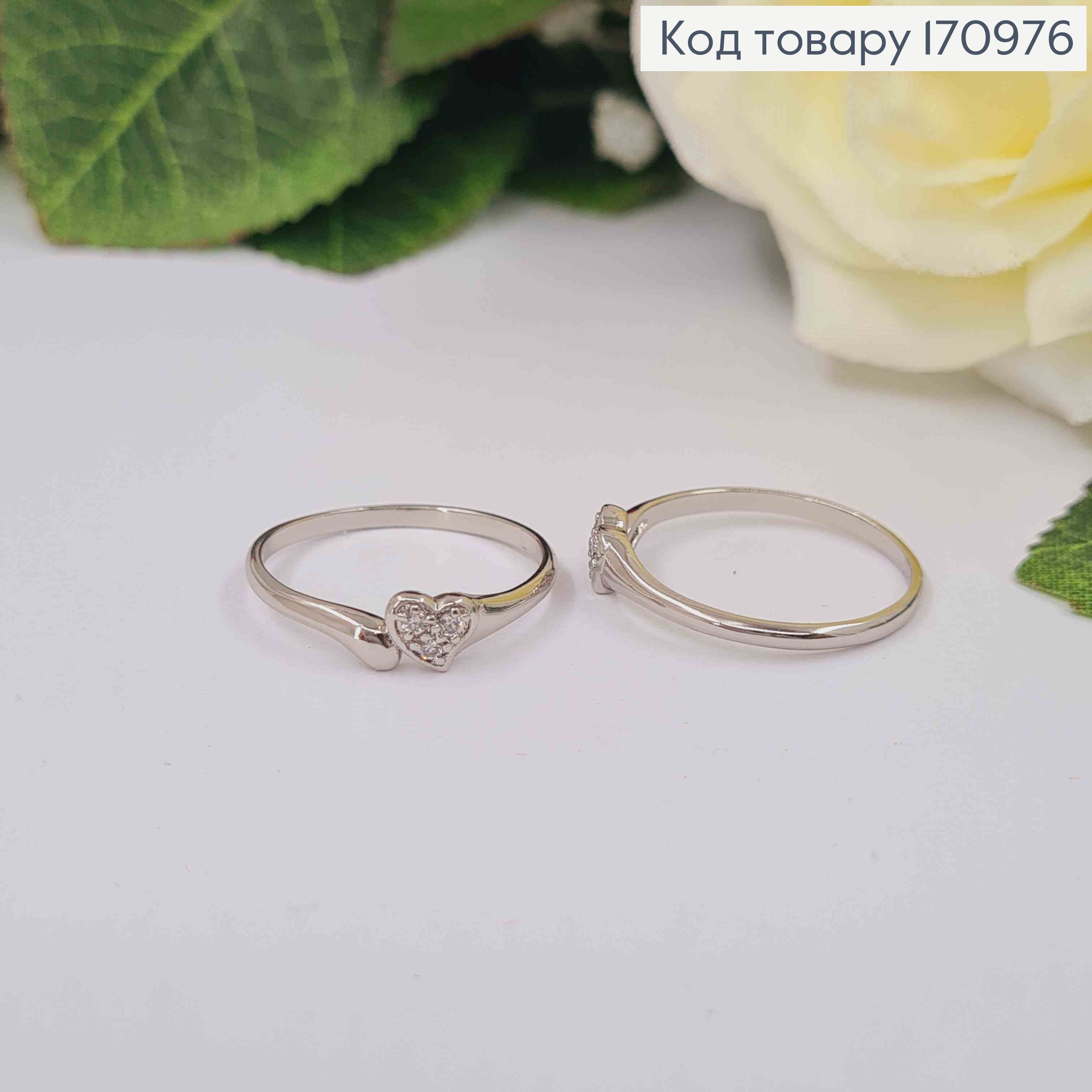 Перстень родований, тоненький з сердечком в камінчиках, Xuping 18K 170976 фото 2