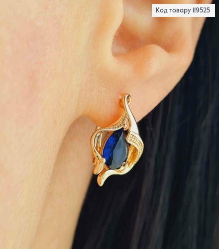 Серьги "Космическая Каплинка" с Синим камнем, 1,8см, английская застежка, Xuping 18K 119525 фото 1