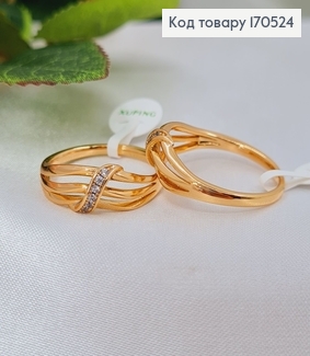 Перстень з камінцями Xuping 18K 170524 фото