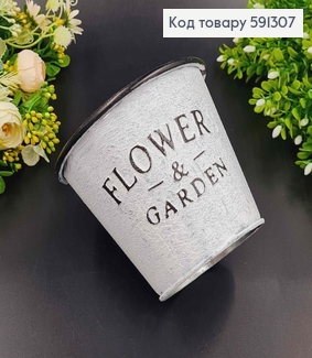Ведерце-кашпо, металл, белого цвета, "Flowers & Garden", высота 10,5см, Польша 591307 фото