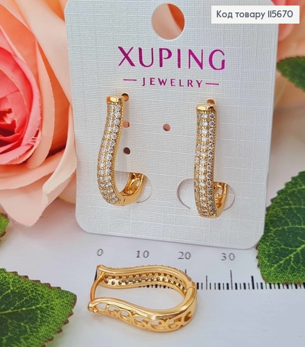 Серьги Изысканные с камешками и резьбой, 2.3 см, англ. зам. Xuping 18K 115670 фото 1