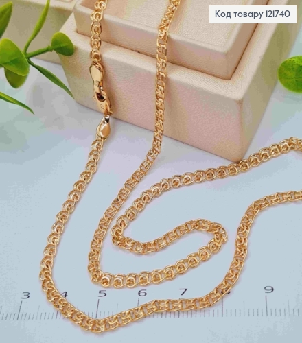 Ланцюжок плетіння ЛАВ, ширина 3мм, довжина 55см, Xuping 18K 121740 фото 1