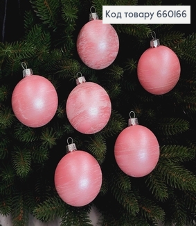 Набор шаров 60 мм метель, цвет Розовый, 6шт/уп, Украина 660166 фото