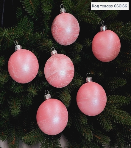 Набор шаров 60 мм метель, цвет Розовый, 6шт/уп, Украина 660166 фото 1
