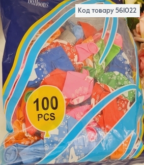 Воздушный шар латексный 12' Gemar цветной матовый "Цифри" (30 см), 100 шт 561022 фото