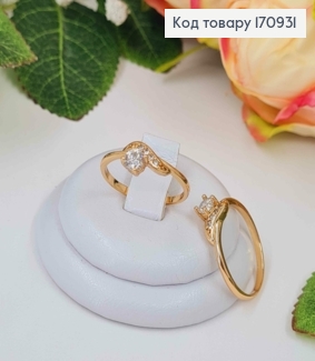 Перстень, Хвиля з круглим камінцем, Xuping 18К 170931 фото