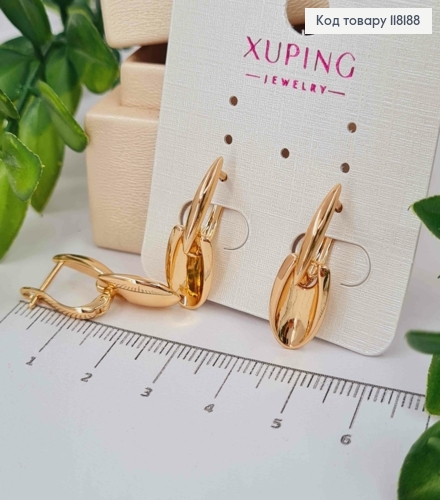 Сережки з рухливою Підвіскою, 2,5см, англійська застібка, XUPING 18K 118188 фото 1