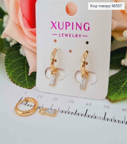 Сережки кільця 1см, з підвіскою прямокутним камінцем 6мм, Xuping 18K 116557 фото 1