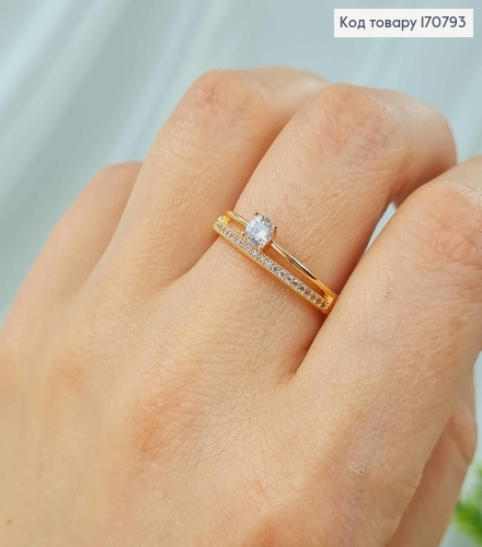 Перстень, "Делікатний" з камінцем, Xuping 18K 170793 фото 2
