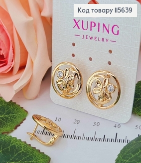 Сережки, Квіточка з камінцем, в оправі, 1,5см, англ. заст. Xuping 18K 115639 фото