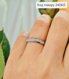 Перстень срібного кольору, в камінцях, сталь Stainless Steel 240613 фото