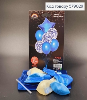 Набор шаров Синих, 1шт(фольгированая Звезда)+6шт(латексные) 579029 фото