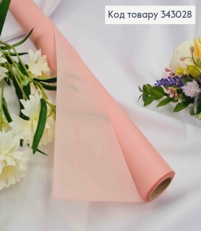 Пленка в рулоне, цвет Розовый "Icy Pink", 65см, длина 9 ярдов, S.TG-54, 2000066948610 343028 фото