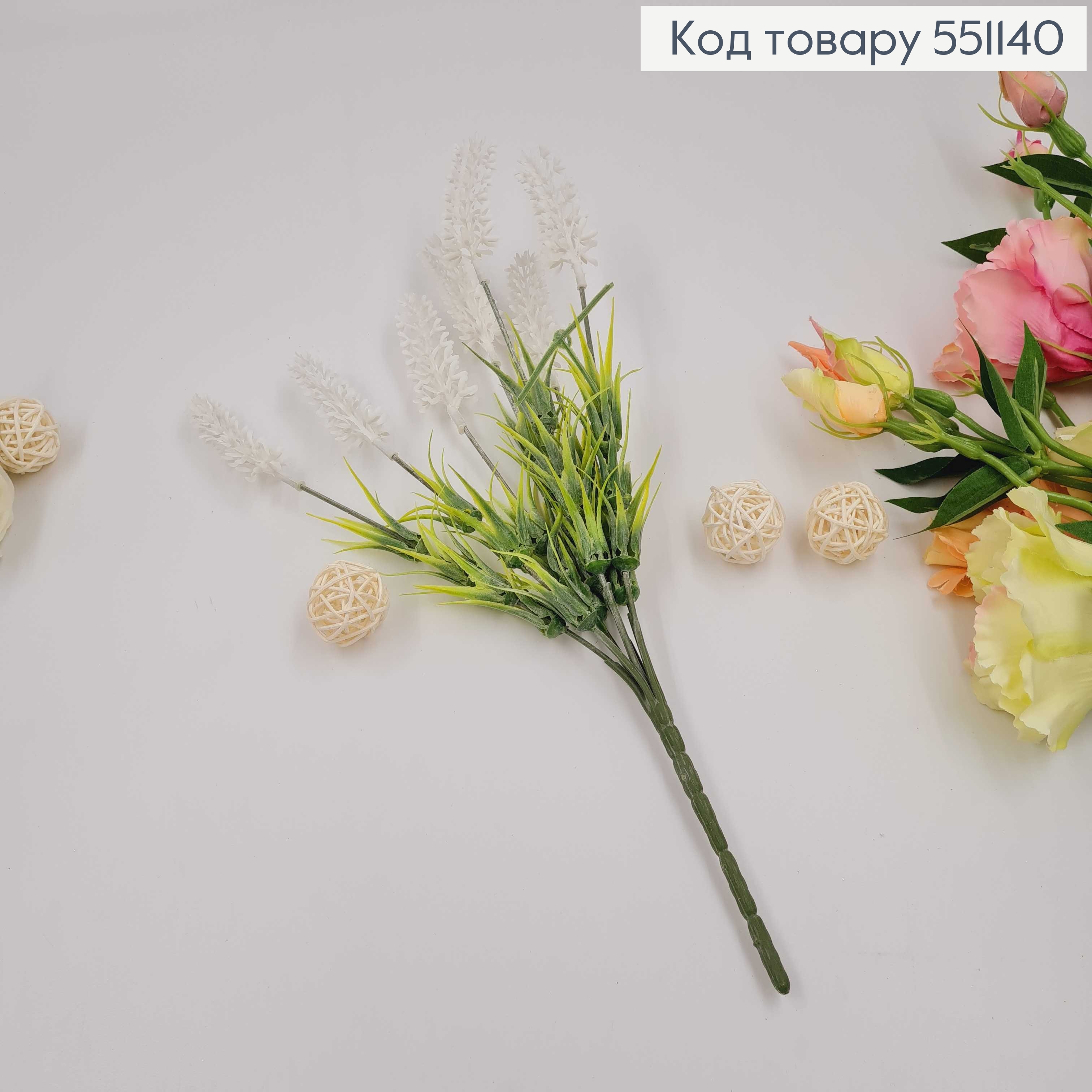 Искусственный цветок, 7 веточек, Гиацинт, белого цвета, на металлическом стержне, 33см 551140 фото 2