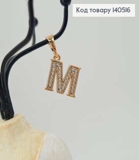 Кулон буква "М" с камешками Xuping 140516 фото