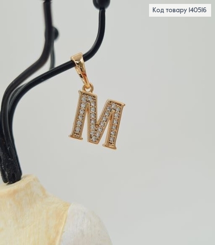 Кулон буква "М" с камешками Xuping 140516 фото 1
