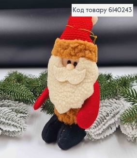 Іграшка тканинна на ялинку Санта Клаус  22 см 6140243 фото