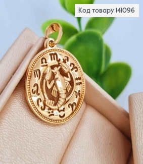 Кулон, знак зодиака "РАК", 2см, Xuping 18К 141096 фото