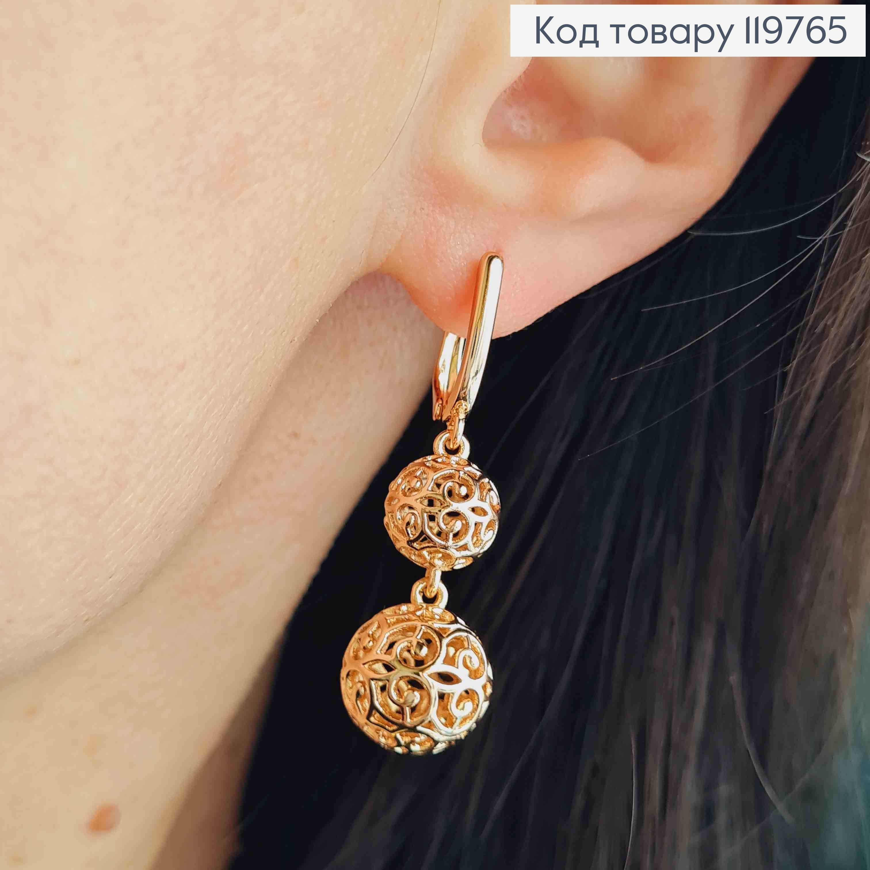 Серьги с подвижной подвеской два "Ажурных" шарика, 1,6+2,2см, английская застежка, Xuping 18K 119765 фото 2