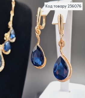 Набір Підвіска та сережки "Грація" під золото, з камінцями темно-синього кольору 236076 фото