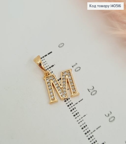 Кулон літера "М" з камінцями  Xuping 140516 фото 2