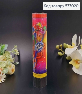 Хлопавка 20,5см, святкова, з кольоровим паперовим конфетті 577020 фото