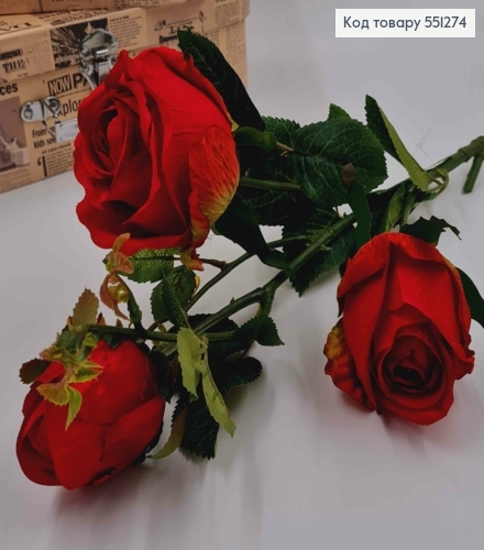 Искусственная веточка КРАСНИЕ розы (3 цветочка), высотой 77см 551274 фото 2