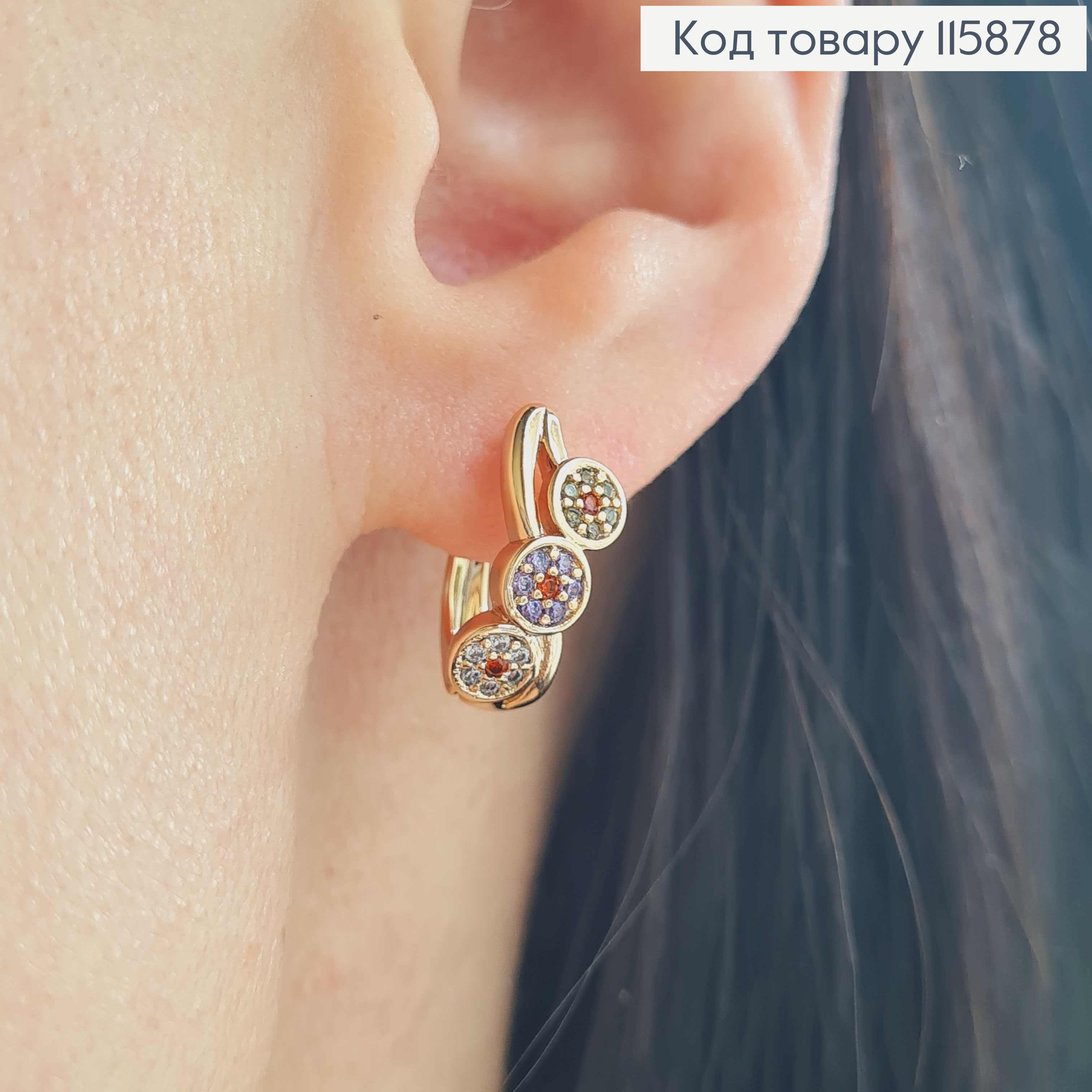 Серьги, "Одиссея", с цветными вставками, в камнях, 1,5 см, англ. Xuping 18K 115878 фото 2