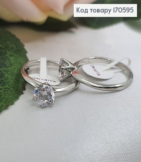 Перстень родований Святковий, Xuping 170595 фото