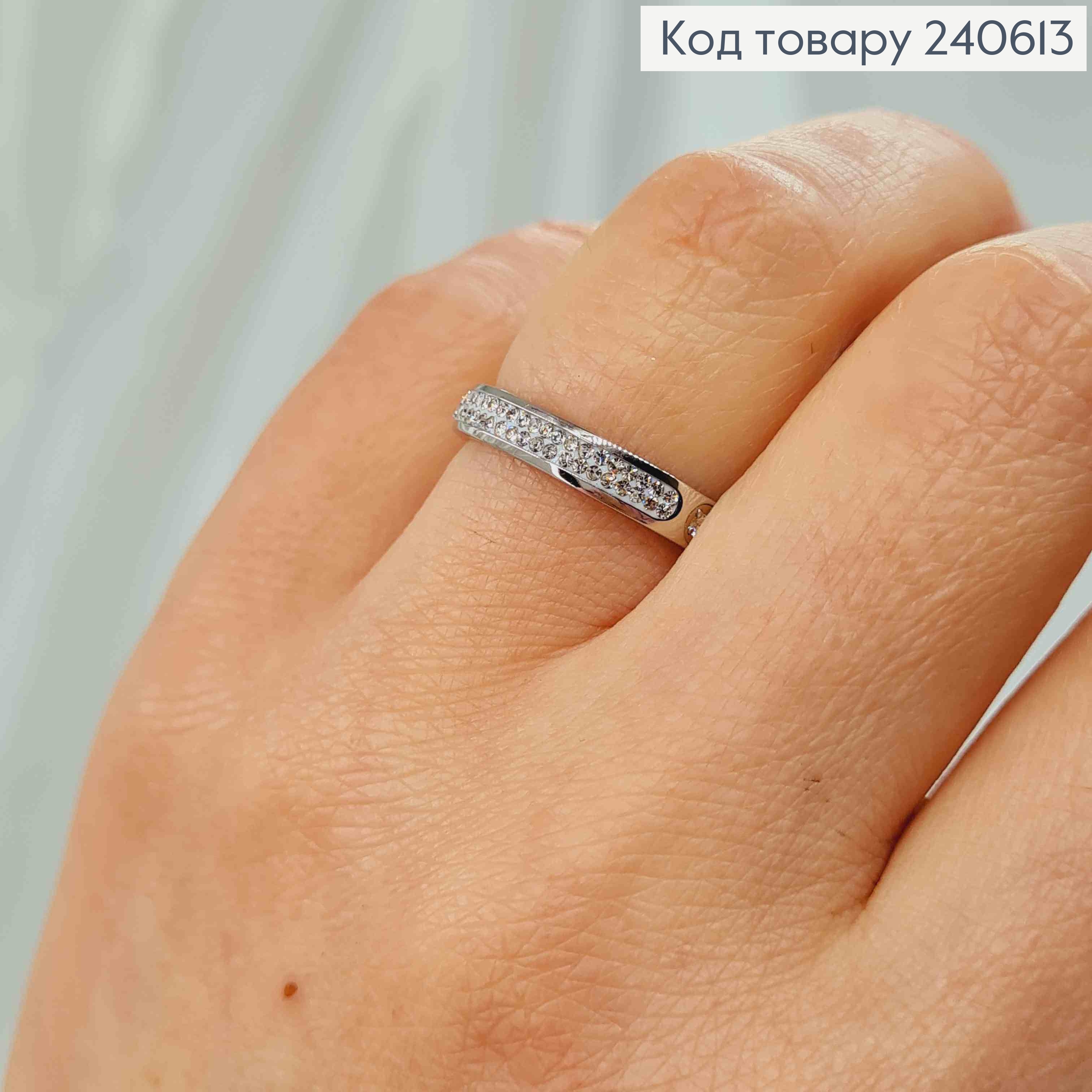 Перстень срібного кольору, в камінцях, сталь Stainless Steel 270017 фото 2
