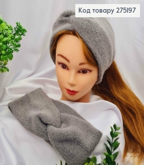 Повязка чалма, "Пушистик", СЕРОГО цвета, качественная, мягкая, диаметр 50см, ширина 11см, Украина. 275197 фото