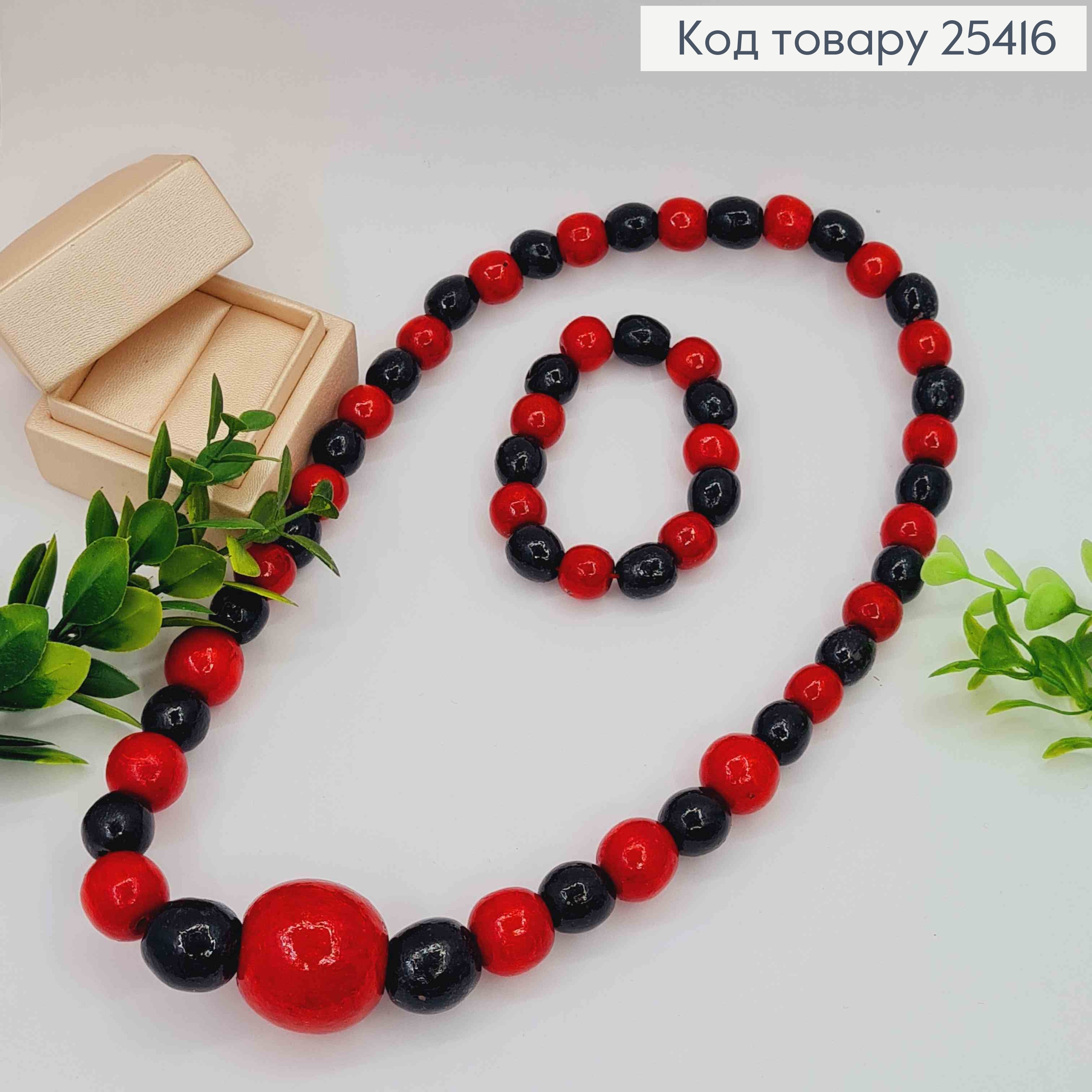 Набор: Ожерелье (56см) + Браслет (18см), КРАСНО-ЧЕРНОГО цвета, деревянный, ручная работа 25416 фото 2