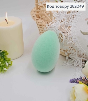 Яйце лебедине, Бархат, САЛАТОВОГО кольору, 10*7см 282049 фото