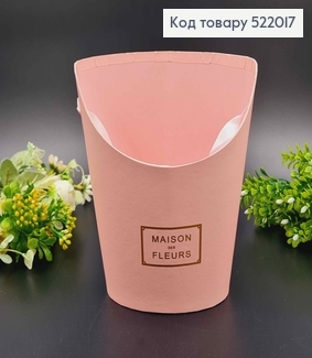 Коробка для квітів, овальної форми, "Maison des Fleurs" Рожевого кольору, 19*15см 522017 фото