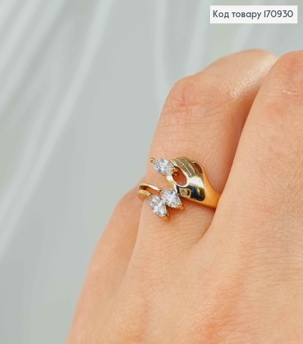 Перстень, "Рука надії" з камінцями, Xuping 18К 170930 фото 2