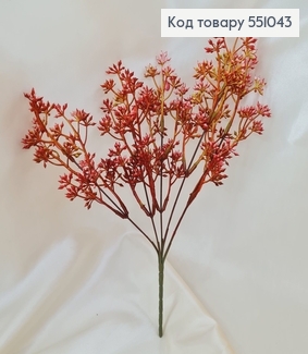 Искусственный цветок бордовый пластик из 5 веточек на металлическом стержне 35см. 551043 фото