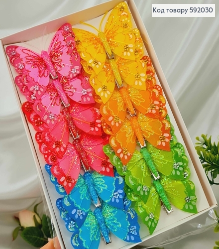 Флористическая заколка, Бабочка яркие цвета в ассорт., с блестками и камешками, 6,5см. Польша 592030 фото 1