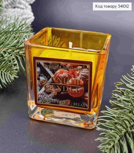 Арома свеча стакан Orange Christmas, 70*70*70мм, 18год/горение, (aroma/dekor/relax), YUNIOR CANDALE 341012 фото 1
